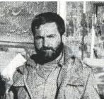 سردارشهید سید حسین روح الامین سردارشهید سید حسین روح الامین